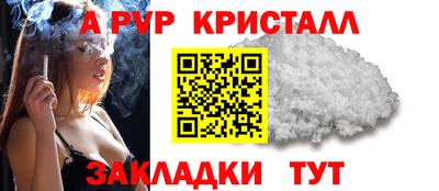 амфетамин Камышлов