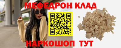 синтетический гашиш Аша