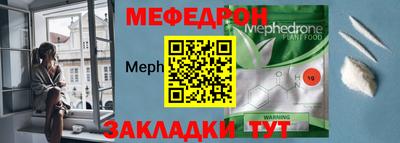 винт Канаш