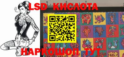 амфетамин Кандалакша