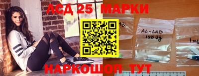 амфетамин Камышлов