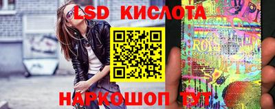 амфетамин Камышлов