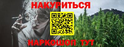 амфетамин Камышлов