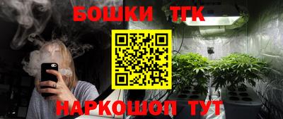 амфетамин Кандалакша