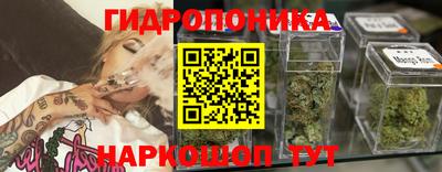 винт Канаш