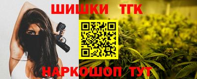 амфетамин Камышлов