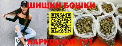 амфетамин Камышлов