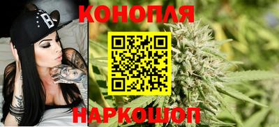 амфетамин Камышлов