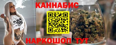 амфетамин Кандалакша