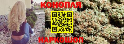 амфетамин Камышлов