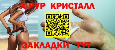 амфетамин Камышлов