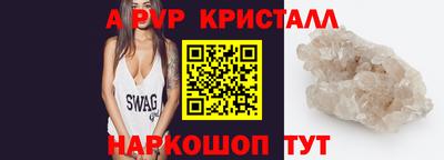 амфетамин Кандалакша