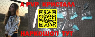 амфетамин Кандалакша