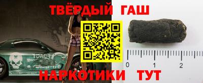 амфетамин Кандалакша