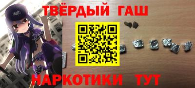 винт Канаш