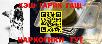 амфетамин Кандалакша
