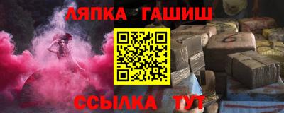 амфетамин Камышлов