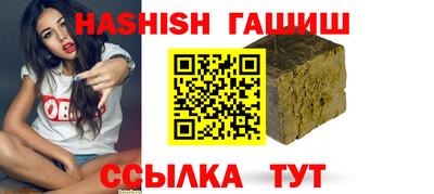 амфетамин Камышлов