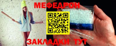 амфетамин Кандалакша