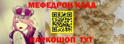 амфетамин Кандалакша