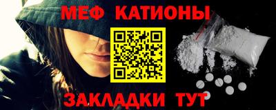 амфетамин Кандалакша